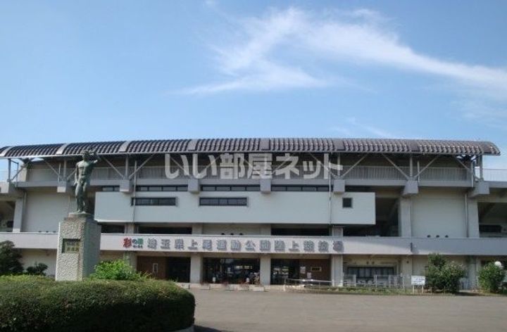 埼玉県さいたま市北区吉野町1(アパート)の賃貸物件の周辺