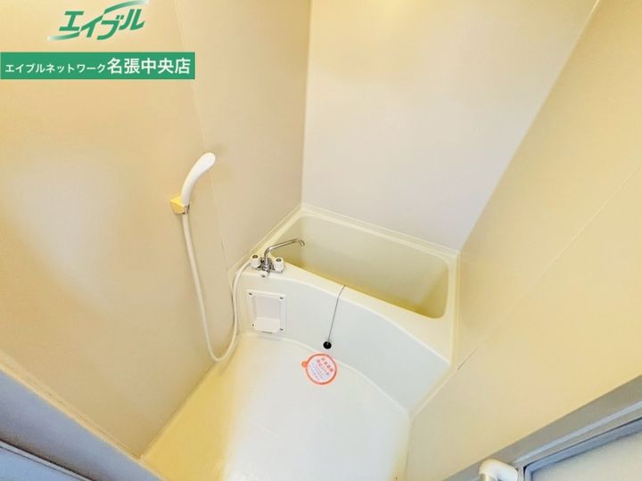 ノームヒルの風呂