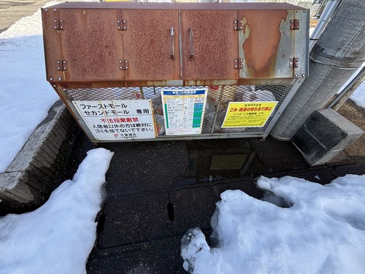 セカンドモールの地図