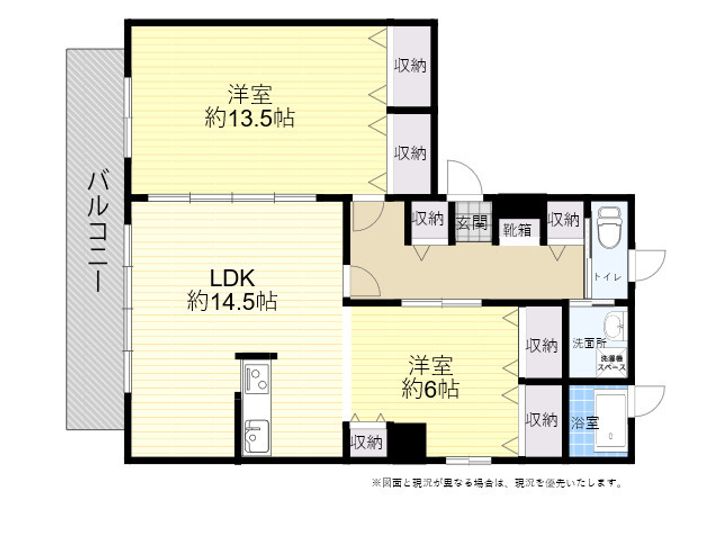 ペコラドーロの間取り