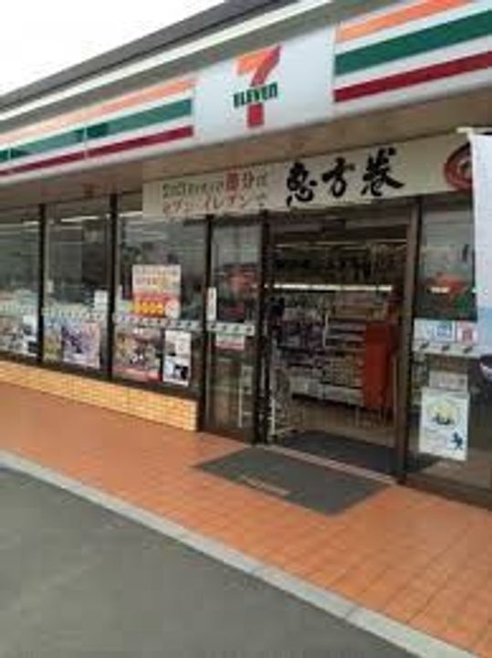 レーヴィンス東長府の周辺