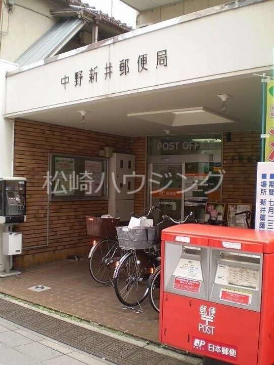 エースマンションの周辺