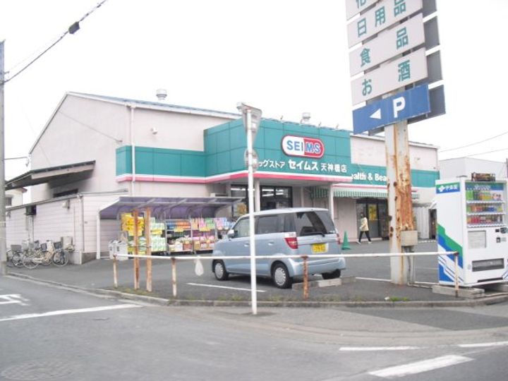 カトレア荘の周辺