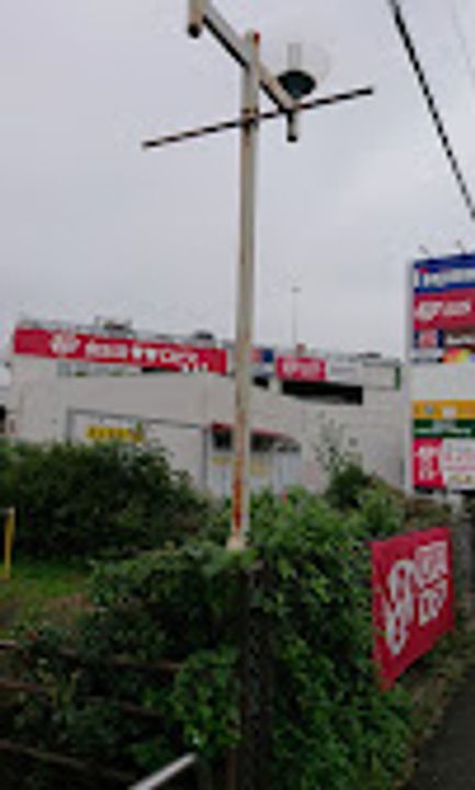 神奈川県秦野市下大槻(アパート)の賃貸物件の周辺