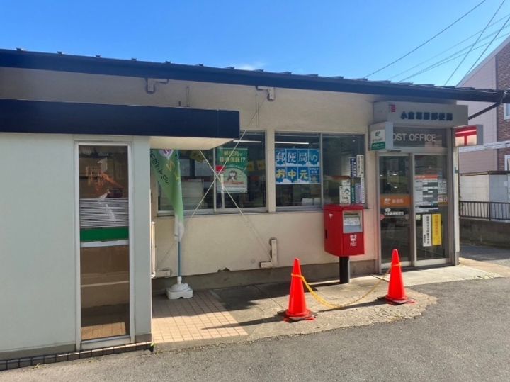 福岡県北九州市小倉南区葛原本町5(アパート)の賃貸物件の周辺