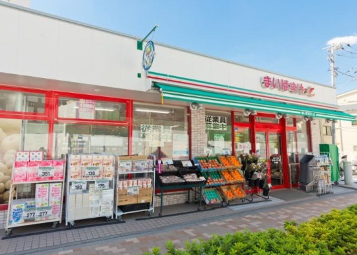 アンサンブル大井の周辺