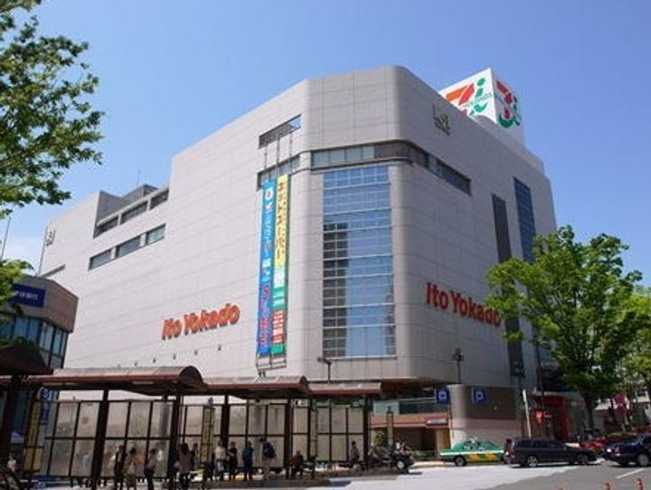 アンサンブル大井の周辺
