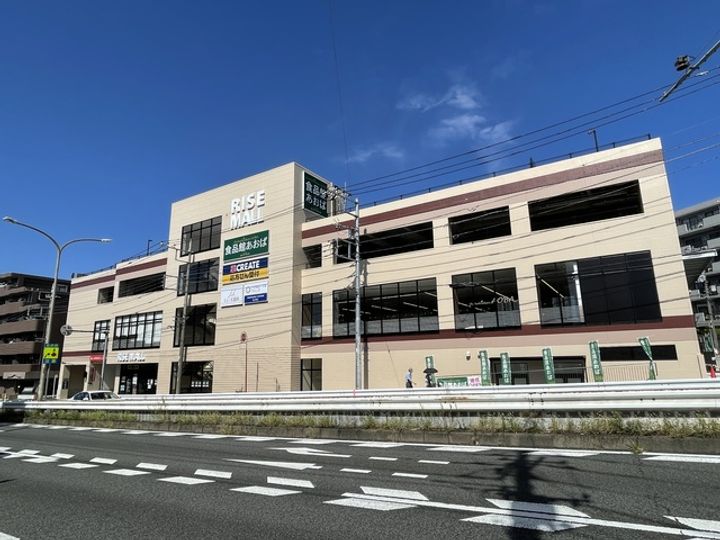 リエル鷺沼の周辺