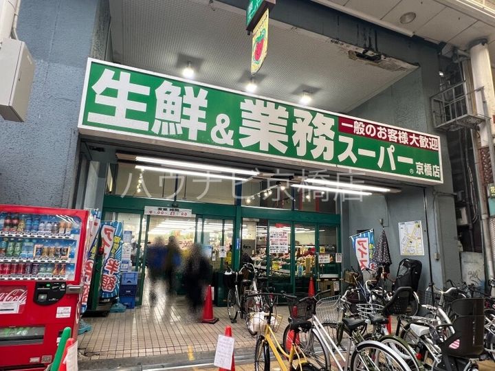 大阪府大阪市都島区片町2(マンション)の賃貸物件の周辺