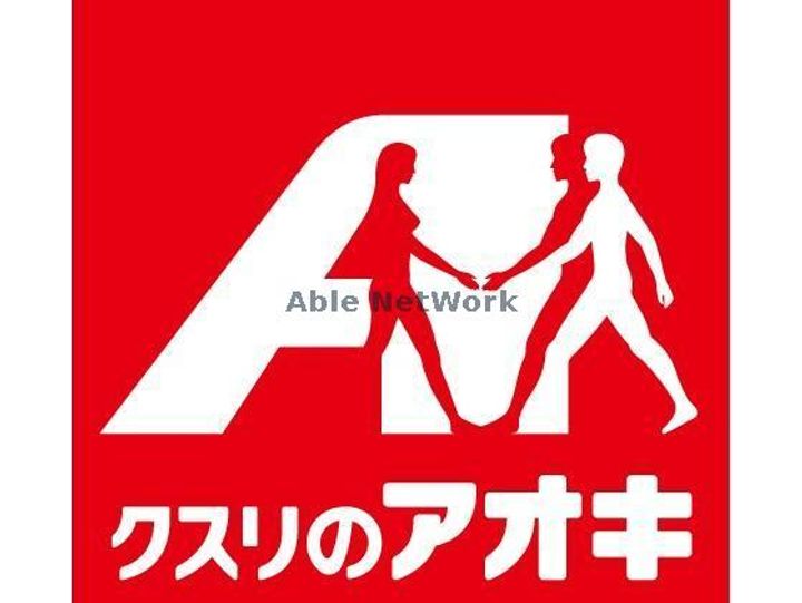 レトア中村Bの周辺