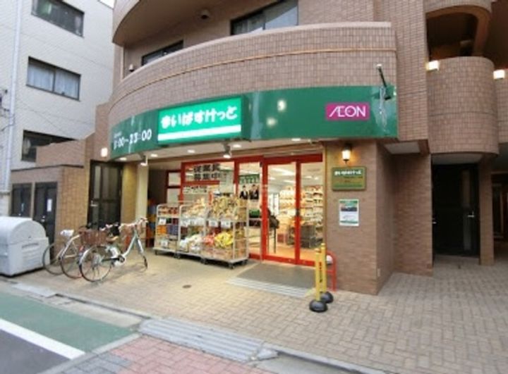 ガラッシア渋谷本町の周辺