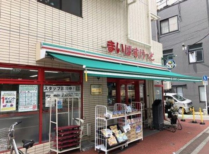 ラフィネ旗の台の周辺