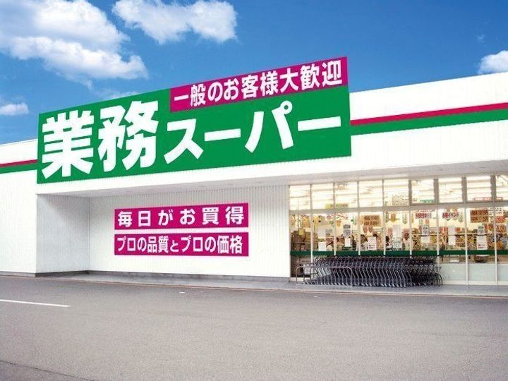 ZioV玉造の周辺