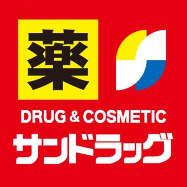 ZioV玉造の周辺