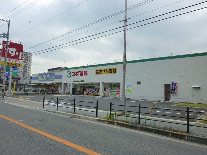 フジパレス城東東中浜II番館の周辺
