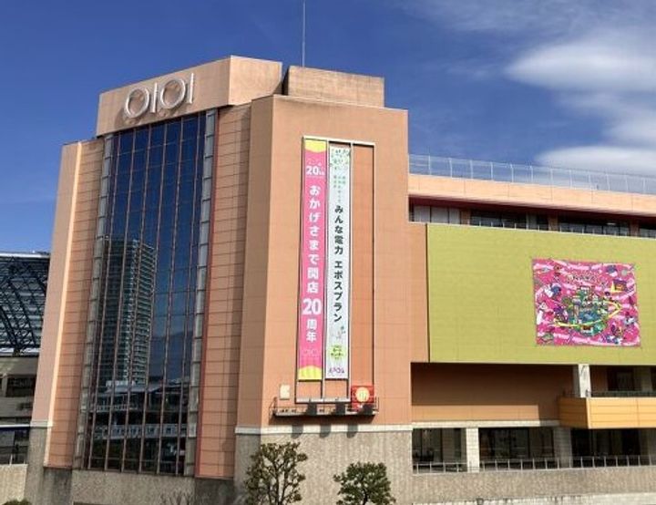 (仮称)海老名市国分北2丁目新築アパートの周辺