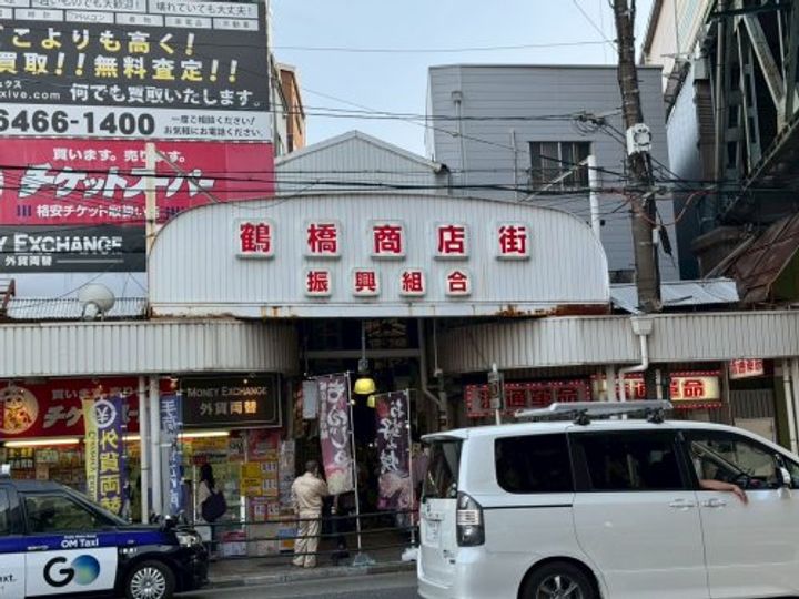 大阪府大阪市生野区鶴橋5(アパート)の賃貸物件の周辺