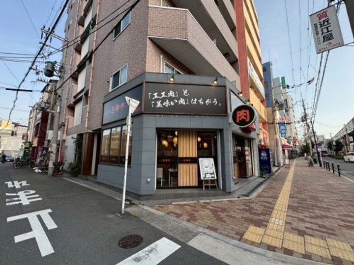 大阪府大阪市生野区鶴橋5(アパート)の賃貸物件の周辺