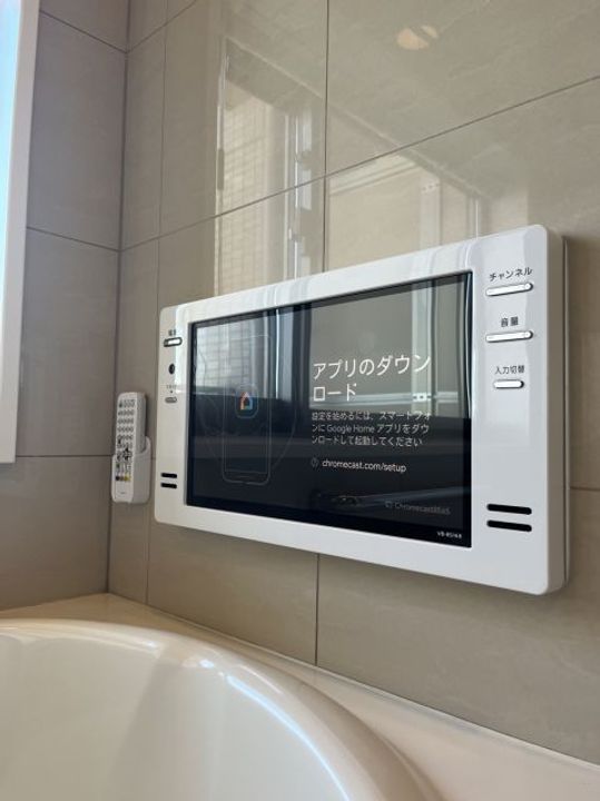 大阪府大阪市北区大深町(マンション)の賃貸物件の内装