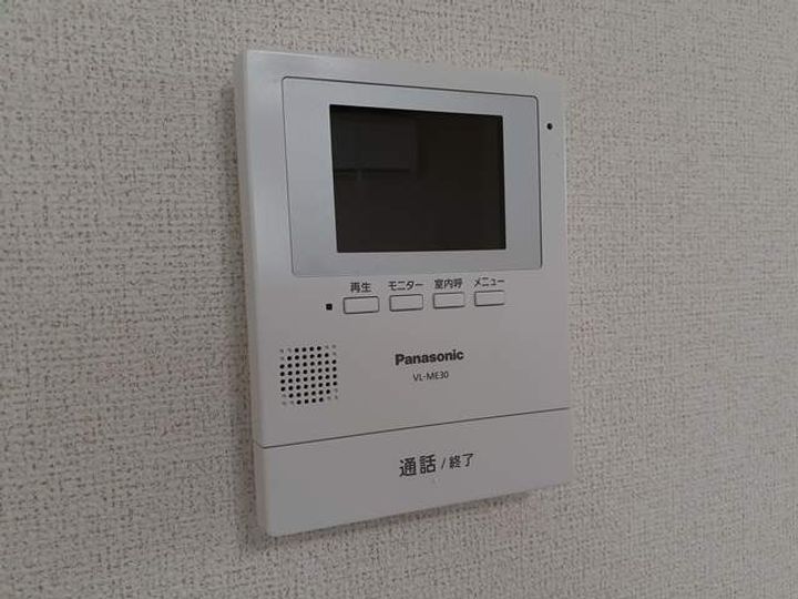 神奈川県川崎市宮前区小台1(アパート)の賃貸物件の内装