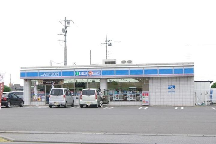 メゾンアンダルシアBの周辺