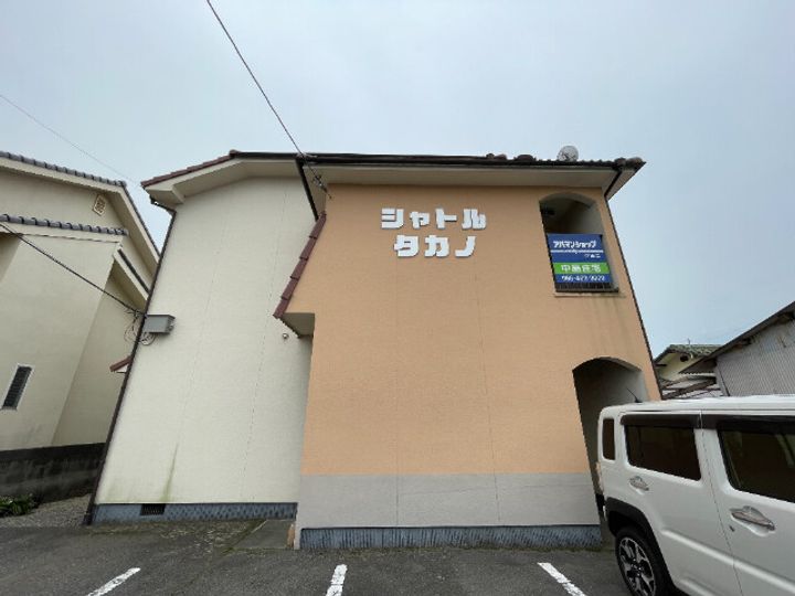 岡山県倉敷市西尾(アパート)の賃貸物件の外観