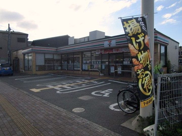 大阪府吹田市岸部南3(一戸建)の賃貸物件の周辺