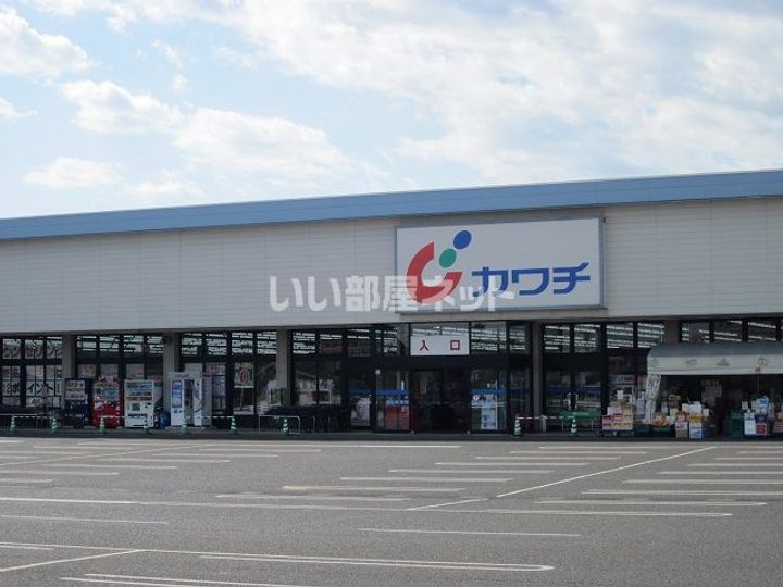 サンハウスβの周辺