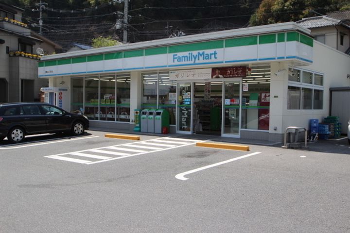 メープルヒル高林の周辺
