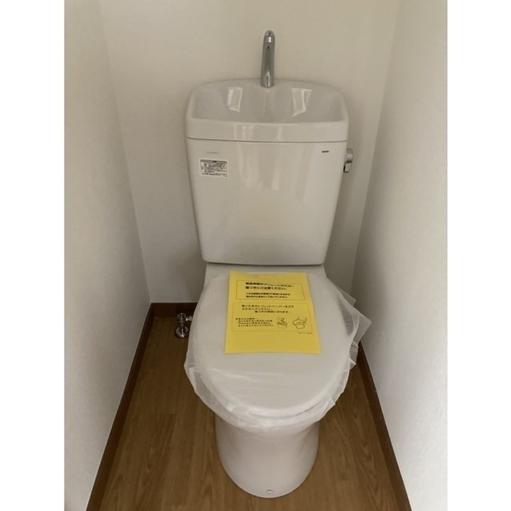 オレンジコーポの内装