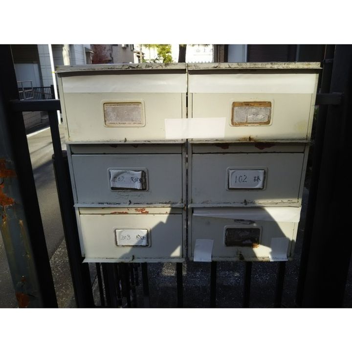 オレンジコーポのその他画像