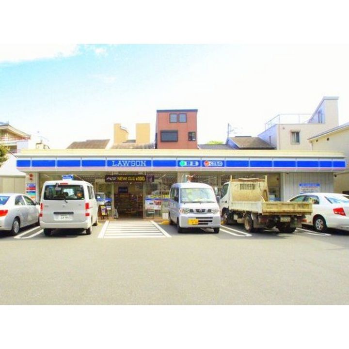 オレンジコーポの周辺