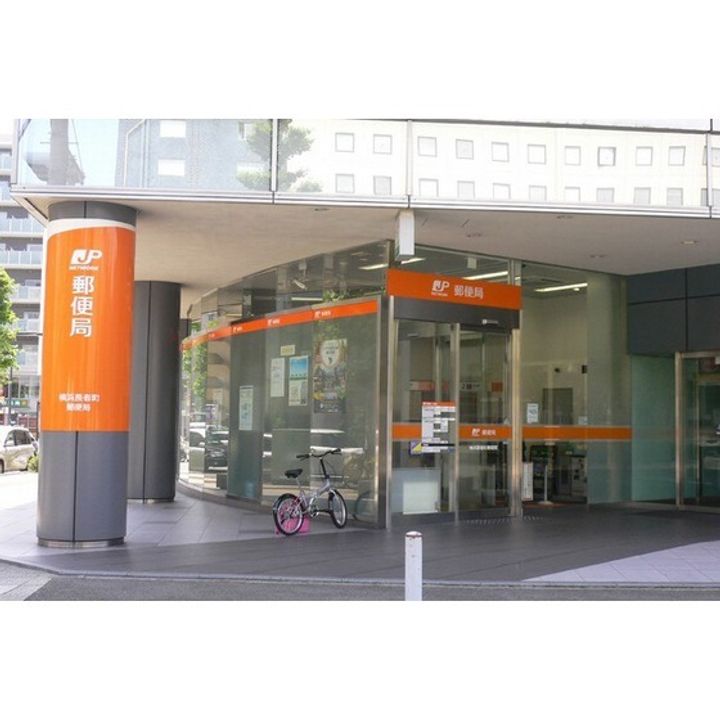 オレンジコーポの周辺