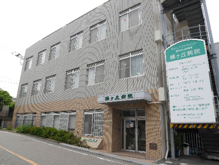 タニガシラハイツの周辺