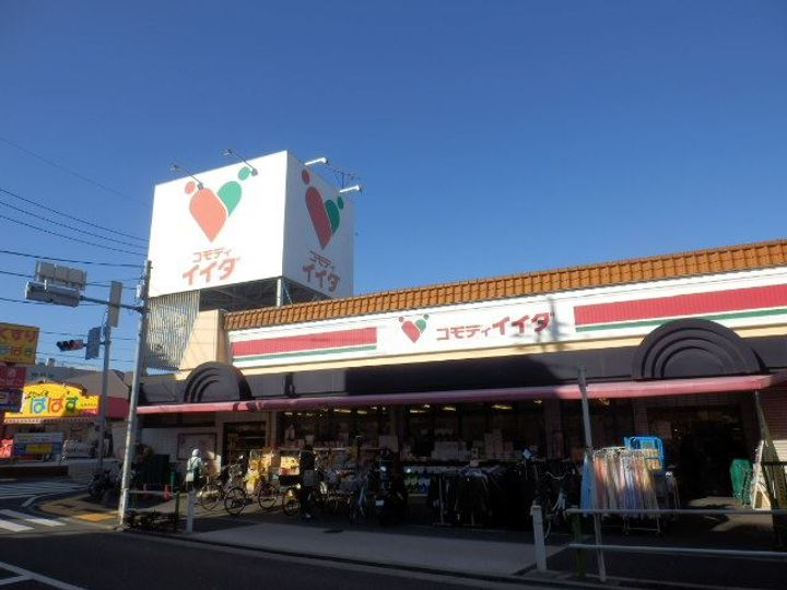 シュウカーネルIIの周辺