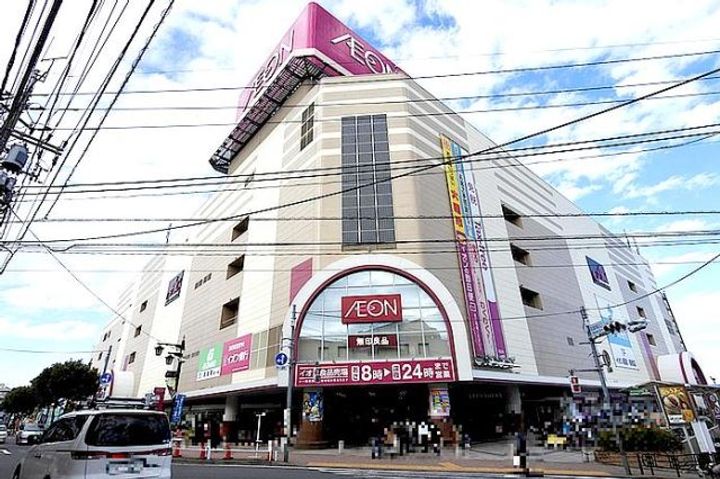 シュウカーネルIIの周辺