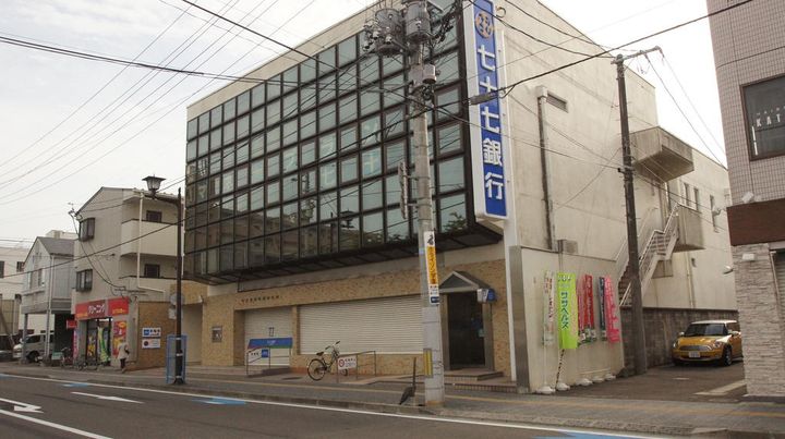 イーグルハイツ宮町の周辺