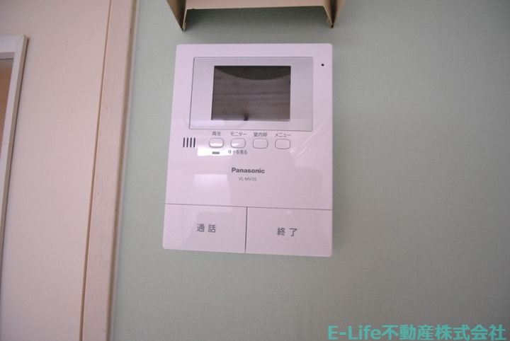 スペックス新南部の内装