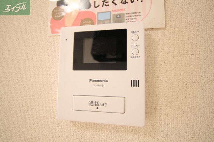 カーディナル辰巳 A棟の内装