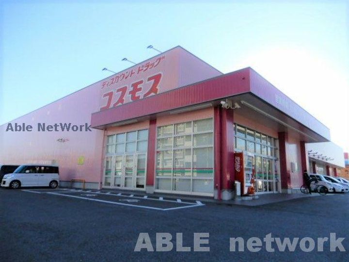 ピュアハイツの周辺