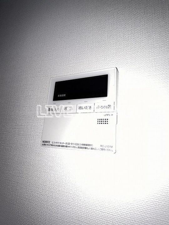東京都中野区東中野5(マンション)の賃貸物件の内装