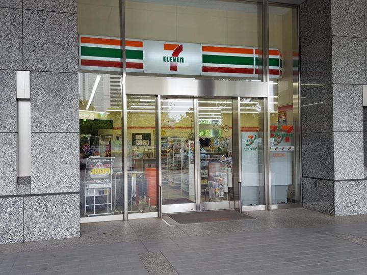 東京都港区海岸1(マンション)の賃貸物件の周辺