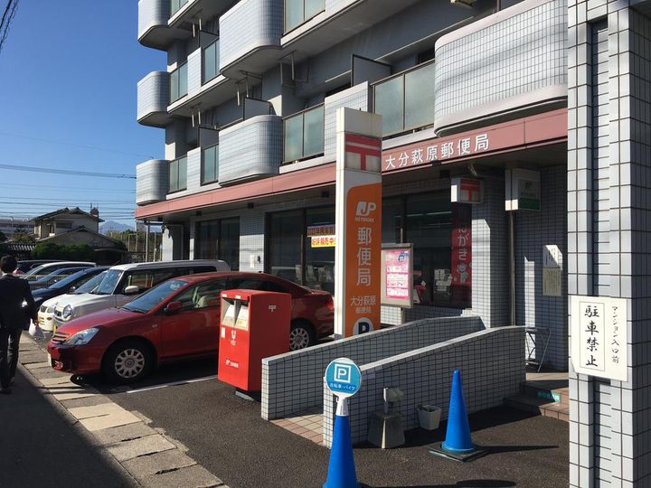 鶴羽ビルの周辺