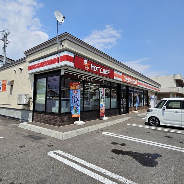めぞん参番館の周辺