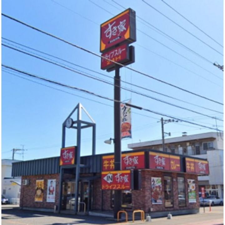 めぞん参番館の周辺