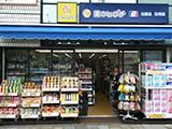 crane courtの周辺