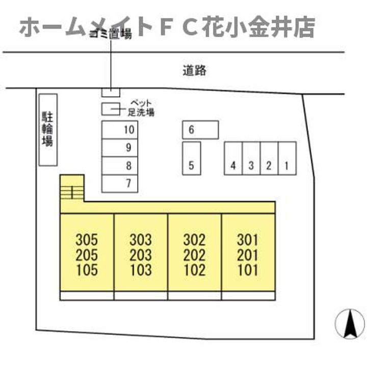 ブライトンパークのその他画像