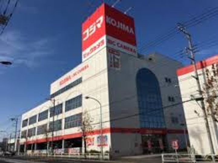 ブライトンパークの周辺