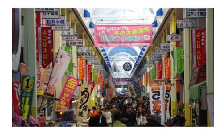 神奈川県横浜市南区高根町1(一戸建)の賃貸物件のその他画像