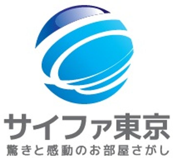 東京都杉並区天沼3(アパート)の賃貸物件のその他画像